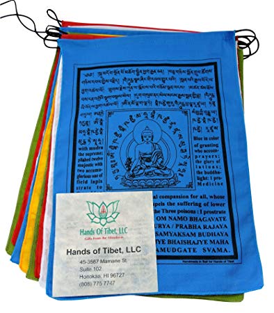 Handmade Large Cotton Medicine Buddha Prayer flags in Tibetan with English Translation