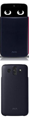 LG AKA H788 Mobile Phone (Blue) - International Version No Warranty