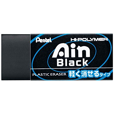 Pentel Ain Regular Size Eraser, Black (ZEAH06A)