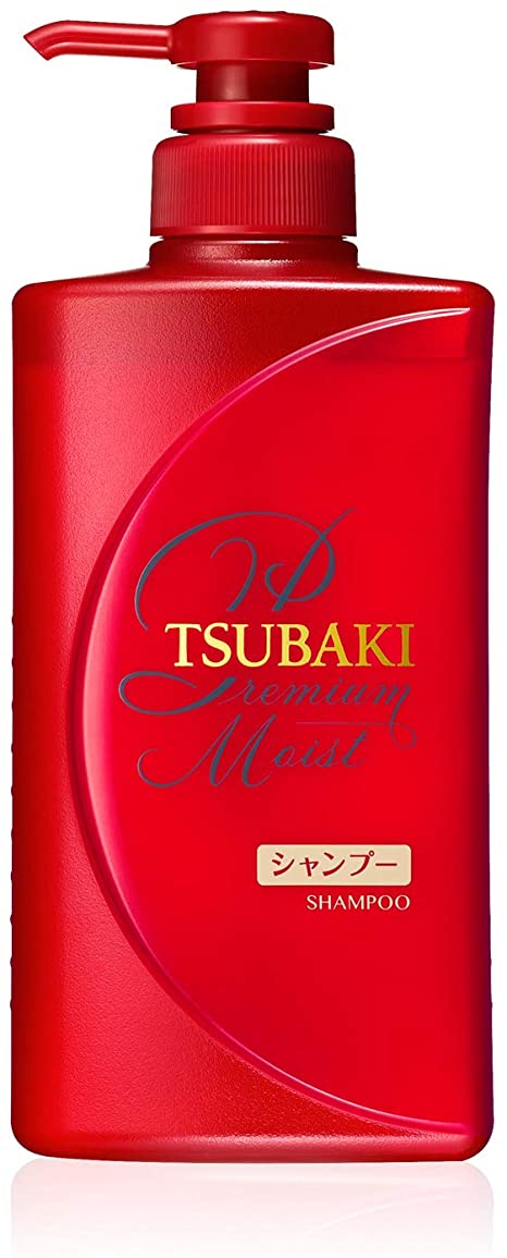 TSUBAKI Premium Moist Shampoo Bottle 490mL 2020