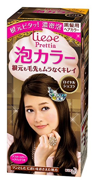 PRETTIA Kao Bubble Hair Dyes, Royal Chocolate Darktone, 3.38 Fluid Ounce
