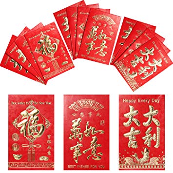 Boao 72 Pieces Chinese Red Envelopes Lucky Money Packets New Year Hongbao for Wedding Birthday Chinese 2019 Spring Festival