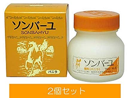 [Set] sonba-yu Vanilla 75ml