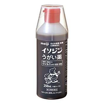 isodine 250ml Japanese best-selling, Mouthwash and Gargle