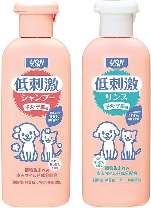 ペットキレイ 低刺激 シャンプー&リンス 子犬・子猫用 ベビーせっけんの香り 各220ml