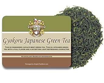 Gyokuro Japanese Green Tea - Loose Leaf - 16oz
