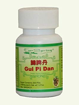 Gui Pi Wan (Restore the Spleen Pill) - 200 ct.