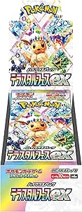 Pokemon Card Game Scarlet & Violet High Class Pack TeraStar Festival ex Booster BOX