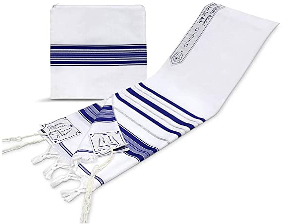 Zion Judaica Tallit Prayer Shawl with Matching Bag - Certified Kosher - Israeli Import