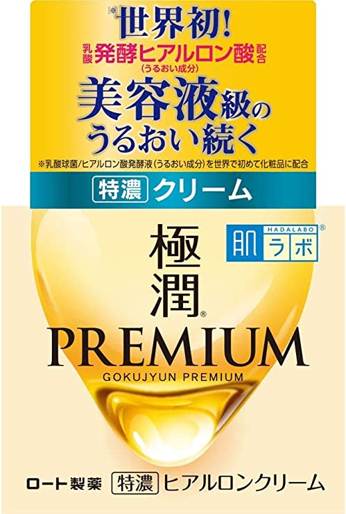 Hada Labo Gokujun Premium Hyaluronic Cream 50g