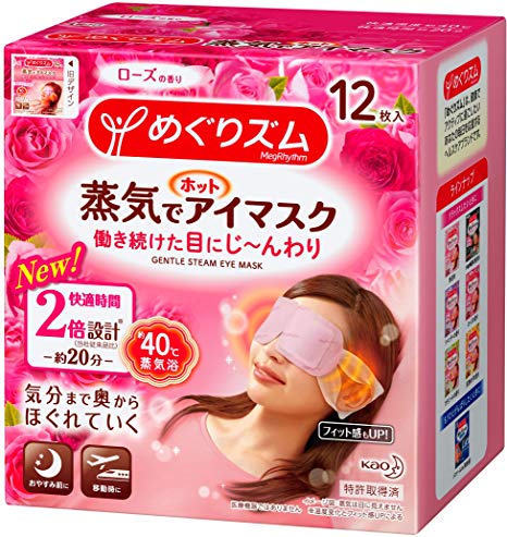 Kao MEGURISM Health Care Steam Warm Eye Mask Made in Japan 12 Sheets Rose Scents