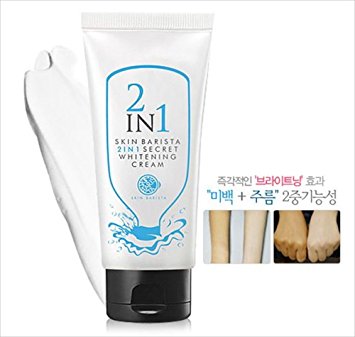 koreangs 2In1 Galactomyces Secret Whitening And Lightening Anti Aging Brightening Skin Cream 50Ml by koreangs