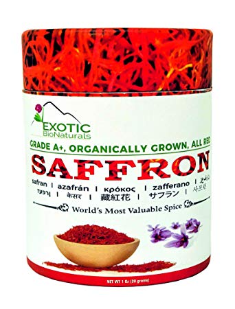Genuine Grade A , Premium Quality All Red, Organically Grown SUPER NEGIN Saffron (1 Oz)
