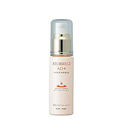 ATORREGE AD  White Essence Acne Scar Removal Face And Dark Spots Whitening Repair Skin Care Essence