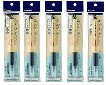 [5 Set!!!] Kuretake Bimoji Felt Tip Brush Pen Ultra Thin Tip XT1-10S from Japan