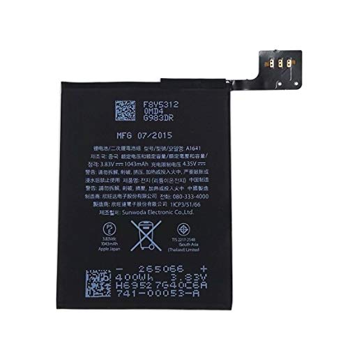 E-yiiviil New Internal Li-ion Battery A1641 Compatible for Apple iPod Touch 6g 6 6th Gen 16GB 32GB 64GB A1574 iPod 7.1 020-00425 1043mah
