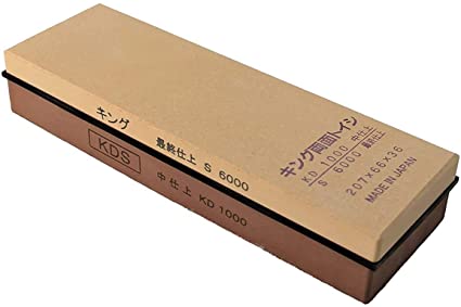 King KDS 1000/6000 Combination Grit Whetstone, New Style for Sharpening Harder Steels
