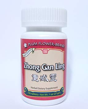 Zhong Gan Ling Tablets, 100 ct, Plum Flower