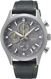 SEIKO Chronograph Quartz Grey Dial Men's Watch SSB423P1