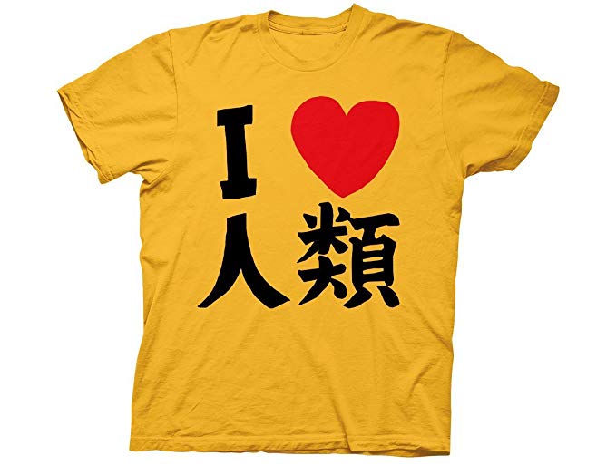 Ripple Junction No Game No Life Sora I Heart Humanity Adult T-Shirt