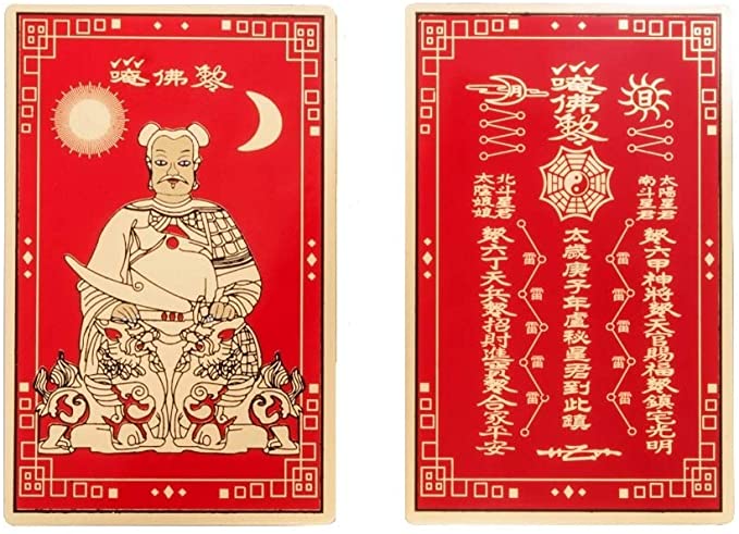 DMtse Chinese Feng Shui Tai Sui Amulet Card for Good Luck Wealth Success and Protection