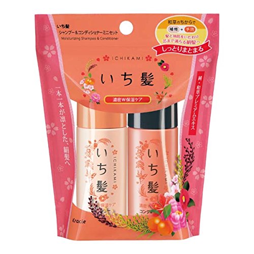 KRACIE Ichikami Moist Shampoo Plus Conditioner Mini Travel Set