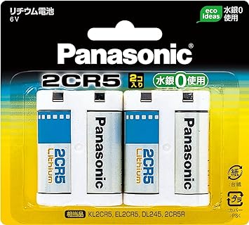 Panasonic カメラ用リチウム電池6V(2個) [2CR-5W/2P]