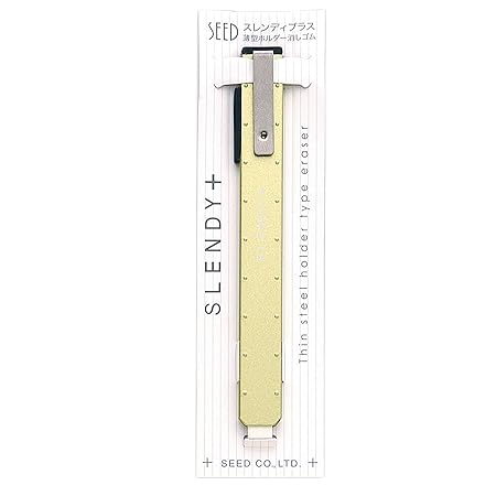 SEED Thin Steel Holder Eraser Slendy , Green (EH-S-G)