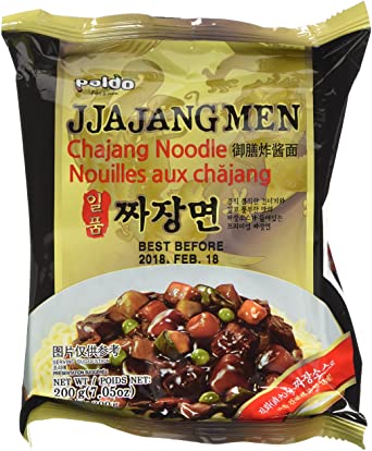 Paldo Ilpoom Jia Jangmen (Chajang Noodle) 200g (Pack of 4)