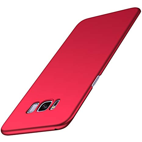 Avalri Samsung Galaxy S8 Case, Ultra Thin Anti-Fingerprint and Minimalist Hard PC Cover for Galaxy S8 (Silky Red)