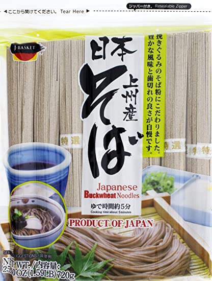 J-Basket Dried Buckwheat Soba Noodles, 25.40 Ounce - PACK OF 3