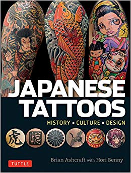Japanese Tattoos: History * Culture * Design
