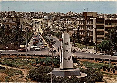 Third Circle and Shmeisane Tunnel Amman, Jordan Original Vintage Postcard