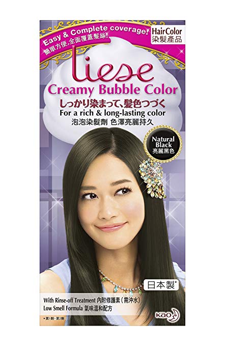 Kao Japan liese Prettia Bubble Hair Color Dying Kit - Natural Black