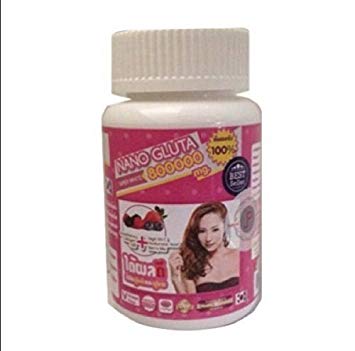 2x Nano Gluta 800000mg. Soft Gel Super Active Whitening Skin Glutathione Mix Collagen   High Vit-c