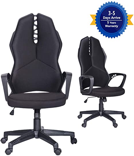 Office Chair, Executive Office Chair, PU and Mesh Desk Chair, Computer Swivel Office Task Chair, Ergonomic Executive Chair with Armrests (Black)