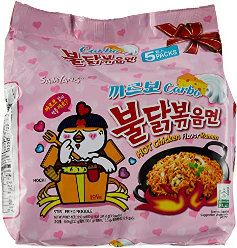 Samyang Hot Chicken Flavor Ramen Carbo (Multi-Pack), 1 Count
