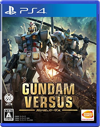 GUNDAM VERSUS Japanese Ver. Japan Import