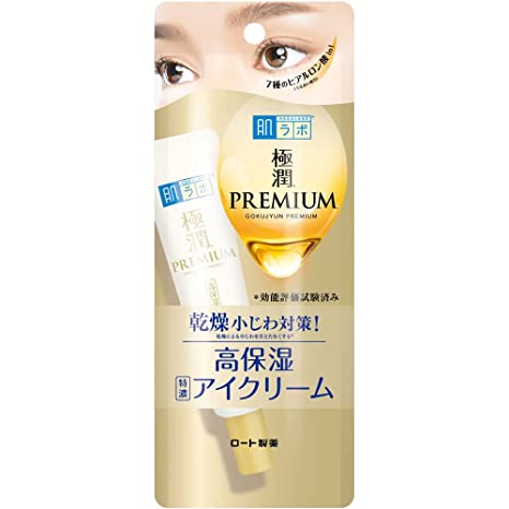 Hada Labo Gokujyun Premium High Moisturizing Eye Cream 20g / 0.7oz