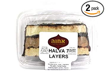 Achva Kosher Halva 7 Layer (Pack of 2)