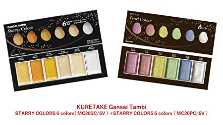 Kuretake Gansai Tambi STARRY & PEARL Colors Set (MC20SC/6V   MC20PC/6V)