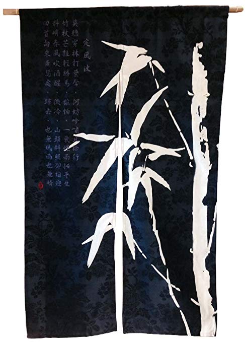 Japanese style Noren Door Curtain with Bamboo Design