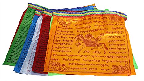 Maha Bodhi Finest Quality Large Buddhist Satin Wind Horse Lungta Prayer Flags 10 X 11 Inches - Pack of 20