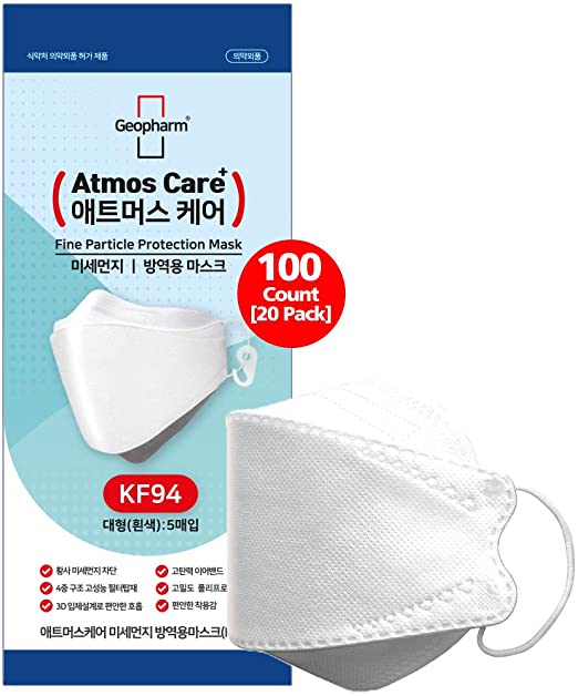 (Total 100 Count/ 20 Pack) Atmos Care 4 Layers Protective KF94 Certified Face Safety Mask (White), For Adults and Older Children, 5 Masks in 1 Pack, Made in South Korea