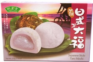 Japanese Style Mochi (Taro) - 7.41oz [Pack of 3]