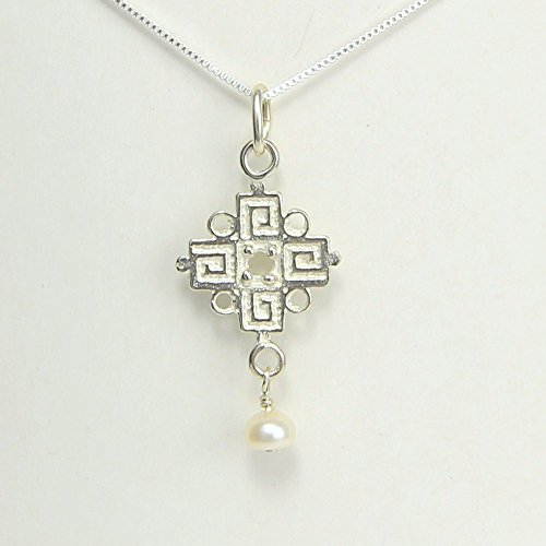 Byzantine Cross Sterling Silver Necklace -Gift Boxed with Sons and Daughters of God 2 Corinthians 6:18 Story Card - 18" Chain