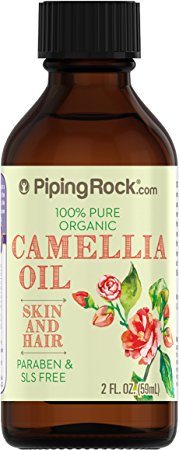 Camellia 100% Pure Oil 2 fl oz Cold Pressed Carrier Oil