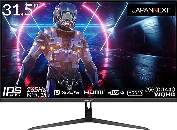 JAPANNEXT 31.5インチIPS系パネル搭載 WQHD解像度（2560x1440）165Hz対応ゲーミングモニター JN-IPS3150WQHDR165 HDMI DP