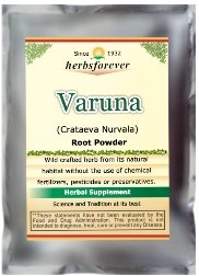 Varuna Powder (Stem Bark & Root Bark) (Crataeva Nurvala) 16 Oz, 454 Gms 2x Double Potency