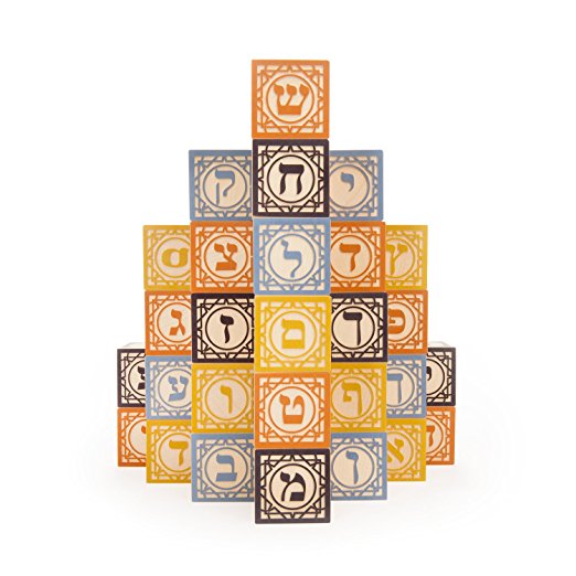 Uncle Goose Hebrew Blocks - Made in USA